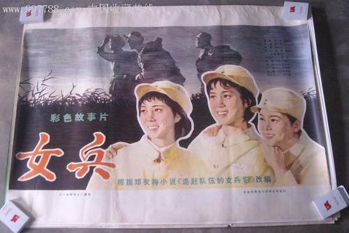 日本高崎健康福祉大学文凭毕业证怎么购买